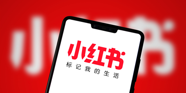 워터마크 없이 샤오홍슈(小红书) 사진을 저장하는 방법은 무엇인가요?